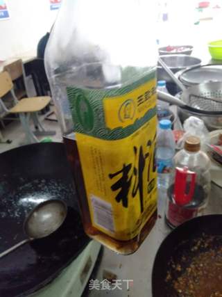 香肉辣酱的做法步骤:10