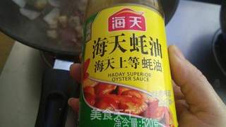 土豆烧牛腩的做法步骤：12