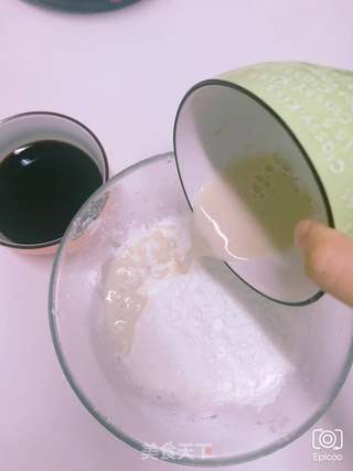 红糖发糕(君之配方)的做法步骤:3