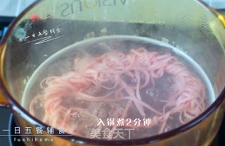 鹌鹑面饼的做法步骤:2