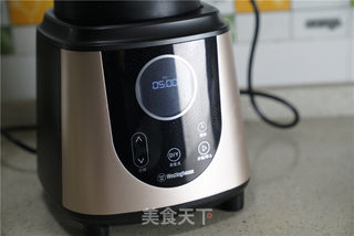 核桃红枣黑米粥的做法步骤:4