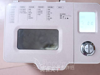 咕咕霍夫的做法步骤:4