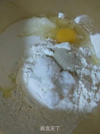 椒盐发面饼的做法步骤:2