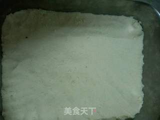 桃片糕的做法步骤:5
