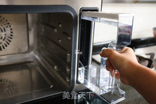 四喜蒸饺的做法步骤:9