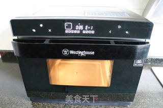 四喜蒸饺的做法步骤:10