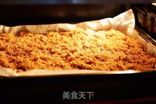 海苔肉松的做法步骤:16