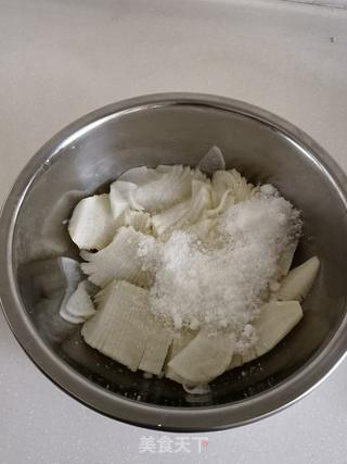 蓑衣甜酸爽脆白萝卜的做法步骤:10