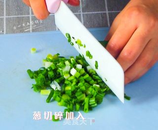 蔬菜牛肉小方的做法步骤:4