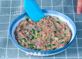 蔬菜牛肉小方的做法步骤:6