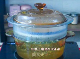 蔬菜牛肉小方的做法步骤:7