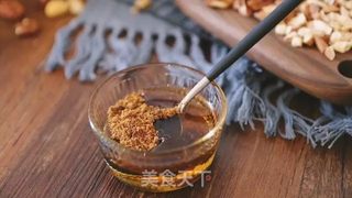 自制谷物麦片的做法步骤:4