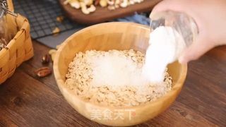 自制谷物麦片的做法步骤:5