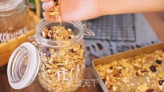 自制谷物麦片的做法步骤:13
