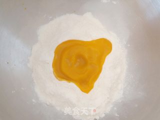 自制南瓜面条的做法步骤:2
