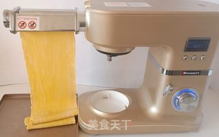 自制南瓜面条的做法步骤:5