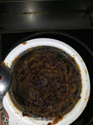 自制枣泥酱的做法步骤:3