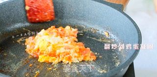 番茄鸡蛋杯的做法步骤:4