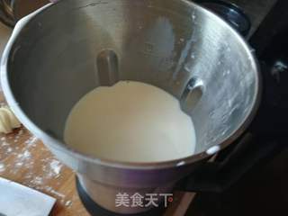 香蕉红豆奶昔的做法步骤:4