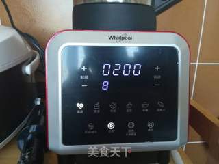 香蕉红豆奶昔的做法步骤:7