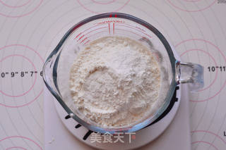 红糖枣糕的做法步骤：8