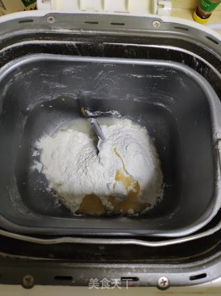 白菜胡萝卜包的做法步骤:4