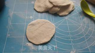 南瓜馅发面饼的做法步骤:10