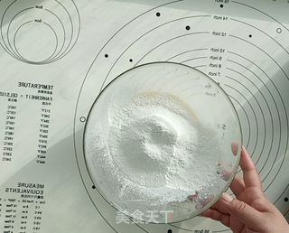 卡通烧果子的做法步骤:3