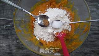 杂蔬南瓜条的做法步骤:5