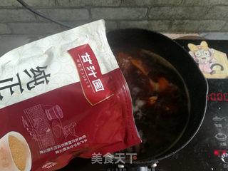 红薯老姜红糖水的做法步骤:7