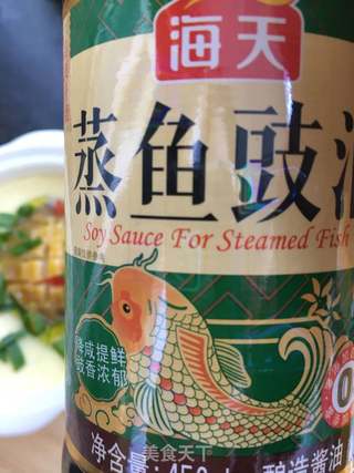鲍鱼炖水蛋的做法步骤:21