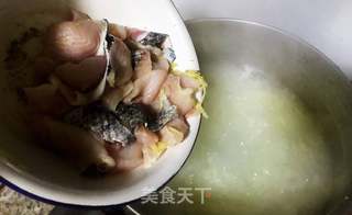 生滚鱼片粥#粥#的做法步骤:7