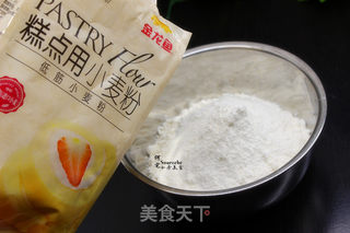 红枣发糕的做法步骤:3