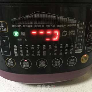 香菇鸡油饭的做法步骤:15