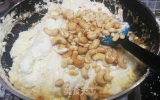 花生腰果牛轧糖的做法步骤:10