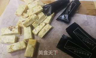花生腰果牛轧糖的做法步骤:13