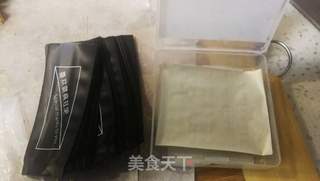 花生腰果牛轧糖的做法步骤:3