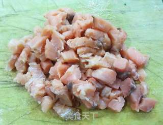 三文鱼时蔬粥#粥#的做法步骤：4