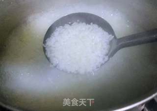 三文鱼时蔬粥#粥#的做法步骤：5