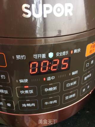 西兰花海参饭团的做法步骤:2