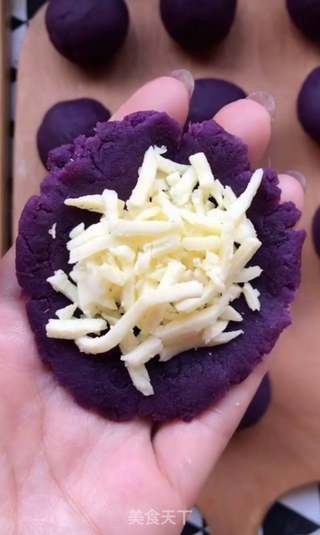 芝士紫薯仙豆糕的做法步骤:11