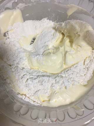 巧克力派的做法步骤:12