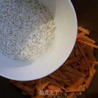 红枣红豆南瓜粥的做法步骤:4
