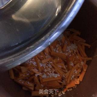 红枣红豆南瓜粥的做法步骤:5