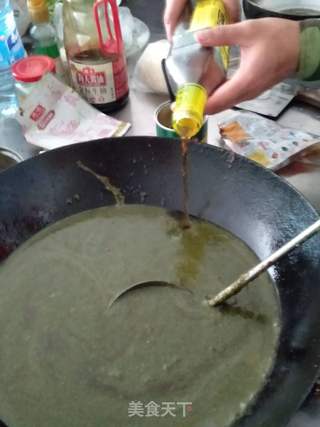 海鲜酱的做法步骤:14