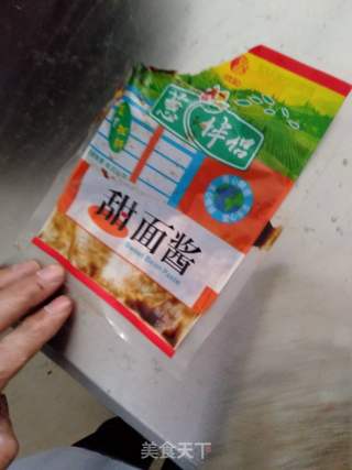 海鲜酱的做法步骤：17