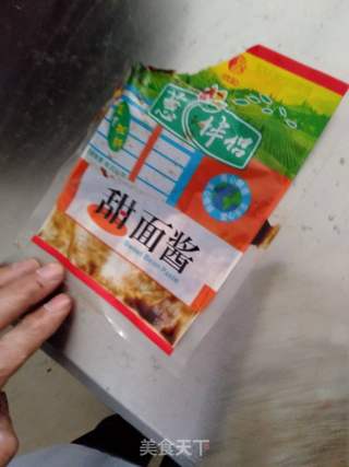 海鲜酱的做法步骤:17