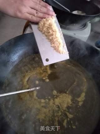 海鲜酱的做法步骤:18