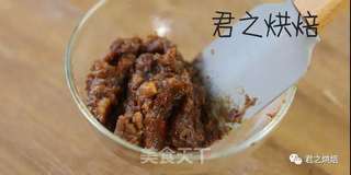 枣糕的做法步骤:4
