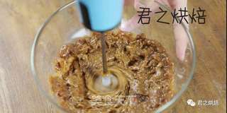 枣糕的做法步骤:5